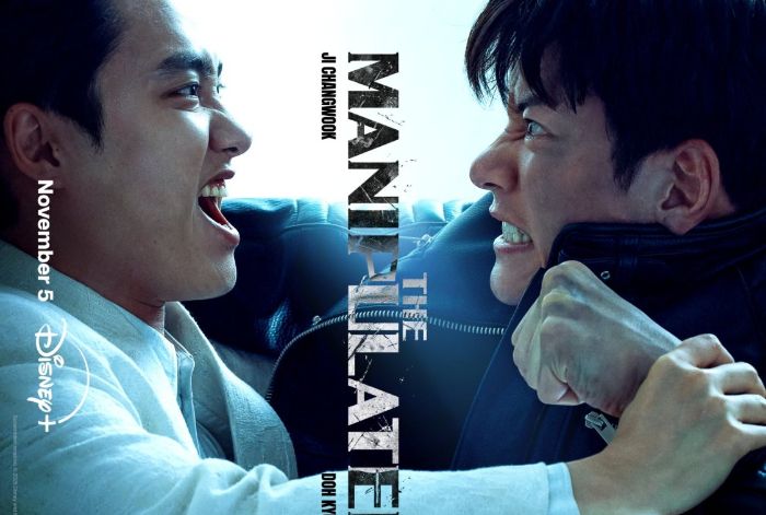 Bikin Penasaran! Poster Teaser ‘The Manipulated’ Tampilkan Duel Ji Chang Wook dan Do Kyung Soo