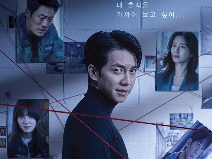 5 Drakor Thriller Mirip Queen Mantis , Penuh Misteri dan Twist!
