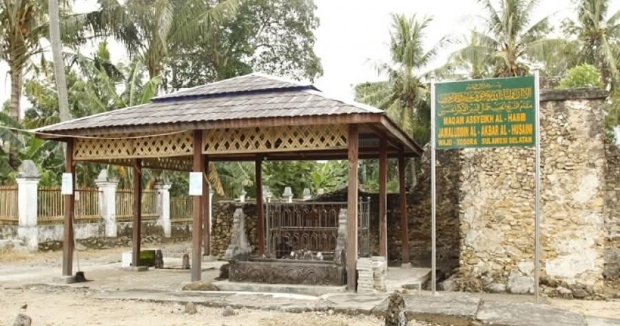 10 Situs Peninggalan Kerajaan Wajo, Sulawesi Selatan: Saksi Bisu Kejayaan Peradaban Masa Lalu