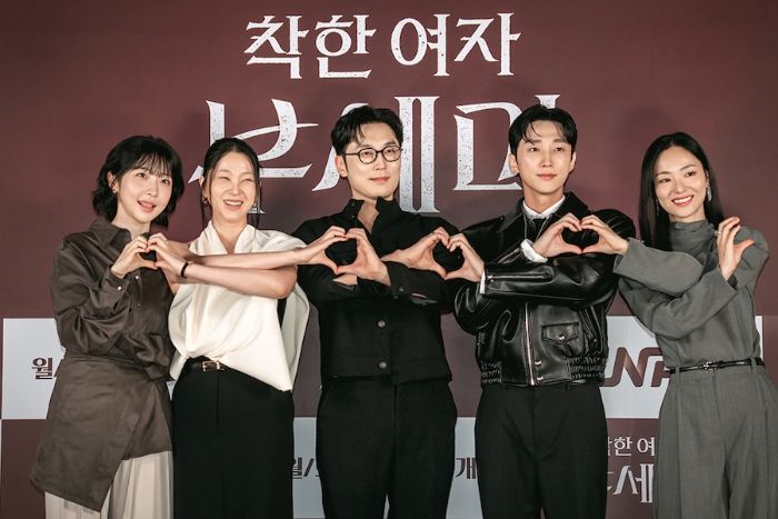 3 Alasan Wajib Nonton Ms Incognito, Drakor Kriminal Terbaru Jeon Yeo Been dan Jung Jinyoung