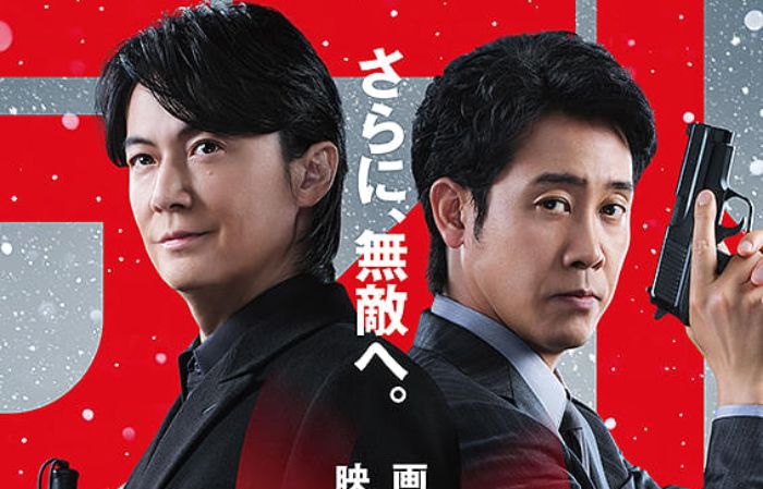 Sinopsis The Last Man: First Love , Film Jepang Terbaru yang Dibintangi Rowoon
