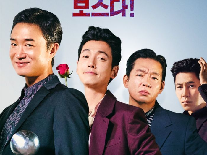 3 Alasan Harus Nonton Boss , Film Action Komedi Korea yang Lagi Hits di Bioskop 2025