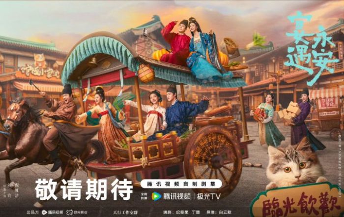 4 Alasan Wajib Nonton Yummy, Yummy? Yummy! , Drama China Time Travel Terbaru 2025