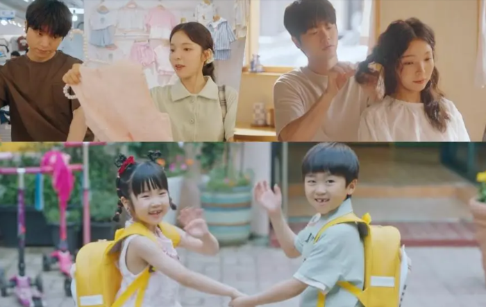 Sinopsis Mission: The Birthday Invitation , Drakor Pendek Spesial tvN Tayang Oktober 2025