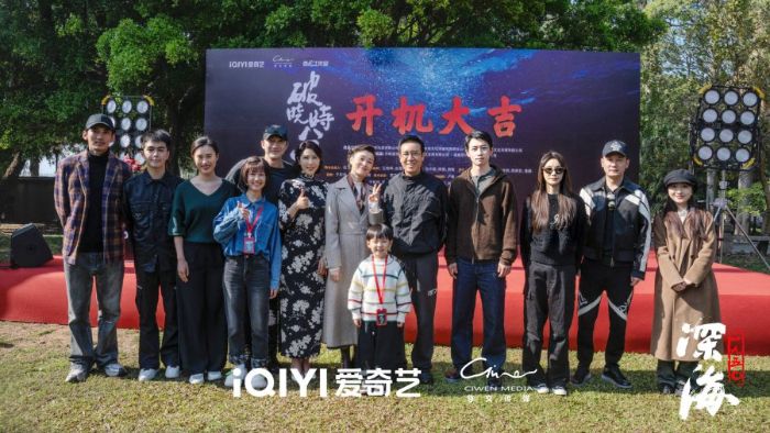 Sinopsis dan Pemain Silent Honor , Drama China Terbaru 2025 tentang Mata-mata