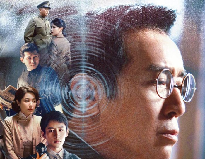 Sinopsis dan Pemain Silent Honor , Drama China Terbaru 2025 tentang Mata-mata