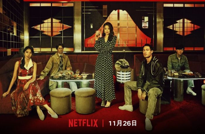 5 Drama China di Netflix yang Dapat Rating Tertinggi dari Penggemar, Jangan Sampai Gak Nonton!