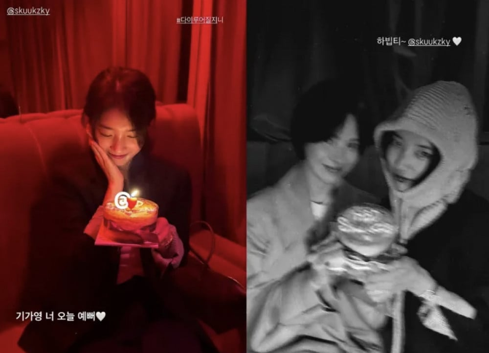 Duo Sahabat It Girl! Song Hye Kyo Rayakan Ultah Bae Suzy