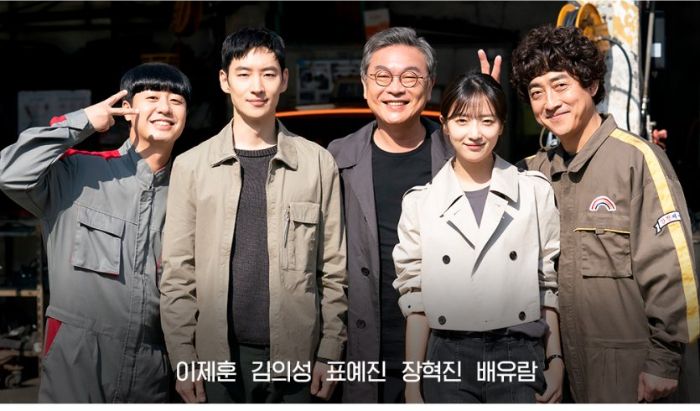Taxi Driver Season 3 Makin Seru: Sinopsis, Ending Mengejutkan, dan Nasib Kim Do Gi