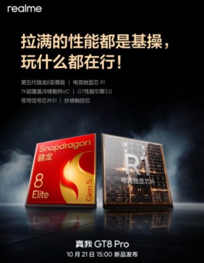 Rumor Realme GT 8 Series Jadi Sorotan, Hadirkan Kombinasi Baterai Besar dan Chipset Terbaru