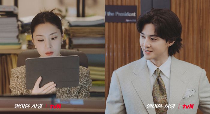 Kim Ji Hoon dan Seo Ji Hye Tampil Karismatik di Nice To Not Meet You , Drakor Komedi Romantis 2025