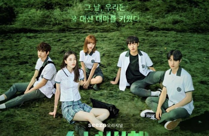 5 Drakor Thriller Kriminal Mirip Walking on Thin Ice , Punya Vibes Dark!