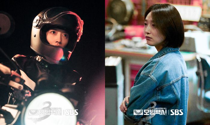 Makin Keren, Pyo Ye Jin Siap Beraksi Lagi di Taxi Driver Season 3 Bareng Lee Je Hoon