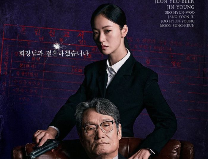 Jelang Tamat, Drakor Thriller Terbaru ‘Ms. Incognito’ Malah Bikin Geregetan!
