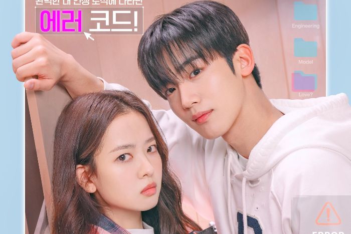 Fakta Menarik LOVE.exe , Drakor Romantis Anak Kuliah yang Bikin Meleleh!