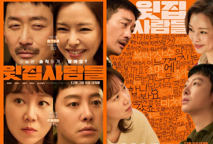 Fakta Seru The People Upstairs : Film Komedi Romantis Korea Fresh di Akhir Tahun 2025