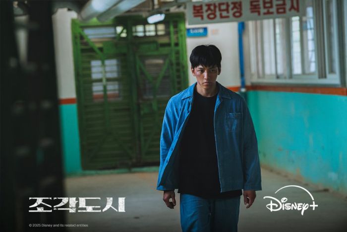 Sinopsis The Manipulated, Drakor Action Ji Chang Wook dan Do Kyung Soo yang Seru Abis