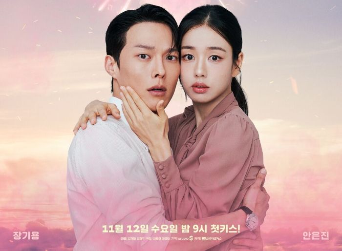 6 Fakta Menarik Dynamite Kiss, Drakor Komedi Romantis November 2025 yang Siap Bikin Baper!