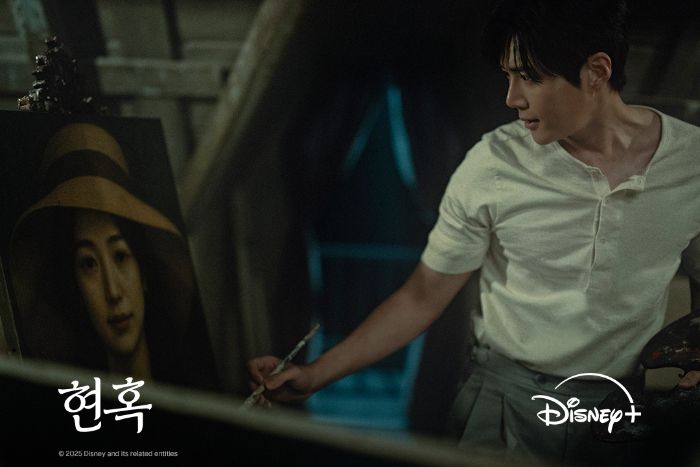 Sinopsis Portraits of Delusion, Comeback Suzy dan Kim Seon Ho di Drakor Disney+ 2026