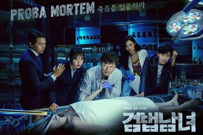 14 Drakor Thriller Forensik Terbaik: Penuh Misteri, Kasus Gelap, dan Twist!