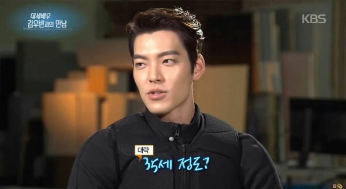 Kim Woo Bin Wujudkan Impian Nikah di Usia 35, Ending Manis Bareng Shin Min Ah