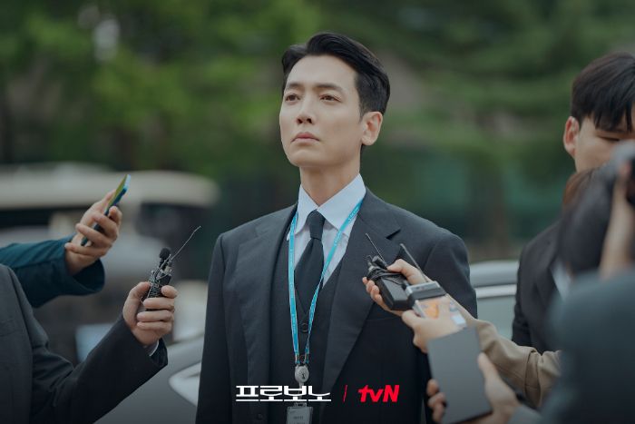 Jung Kyung Ho Comeback di Drama Hukum ‘Pro Bono’, Siap Tampilkan Sisi Baru yang Kocak