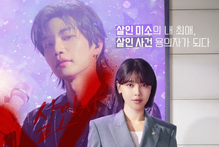 6 Fakta Menarik I DOL I, Drakor Hukum yang Masuk ke Dunia Idol K-Pop