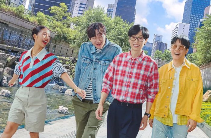 Park Shin Hye Jadi Bintang Tamu di Variety Show ‘Sixth Sense: City Tour 2’