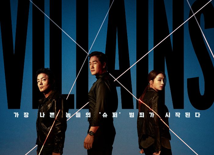 Sinopsis dan Pemain Villains, Drakor Thriller Terbaru Akhir Tahun 2025 Vibes-nya Mencekam!