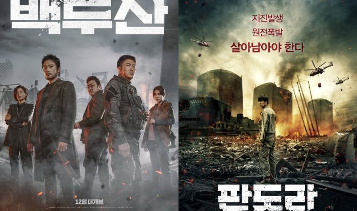 5 Film Korea Tema Bencana, Bikin Deg-degan sampai Akhir!