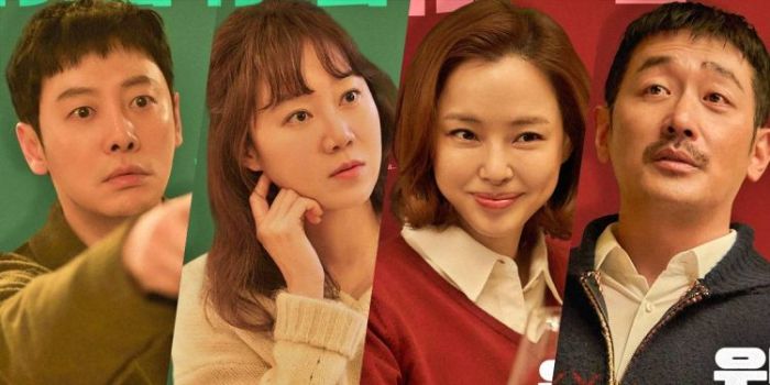 Fakta Seru The People Upstairs : Film Komedi Romantis Korea Fresh di Akhir Tahun 2025