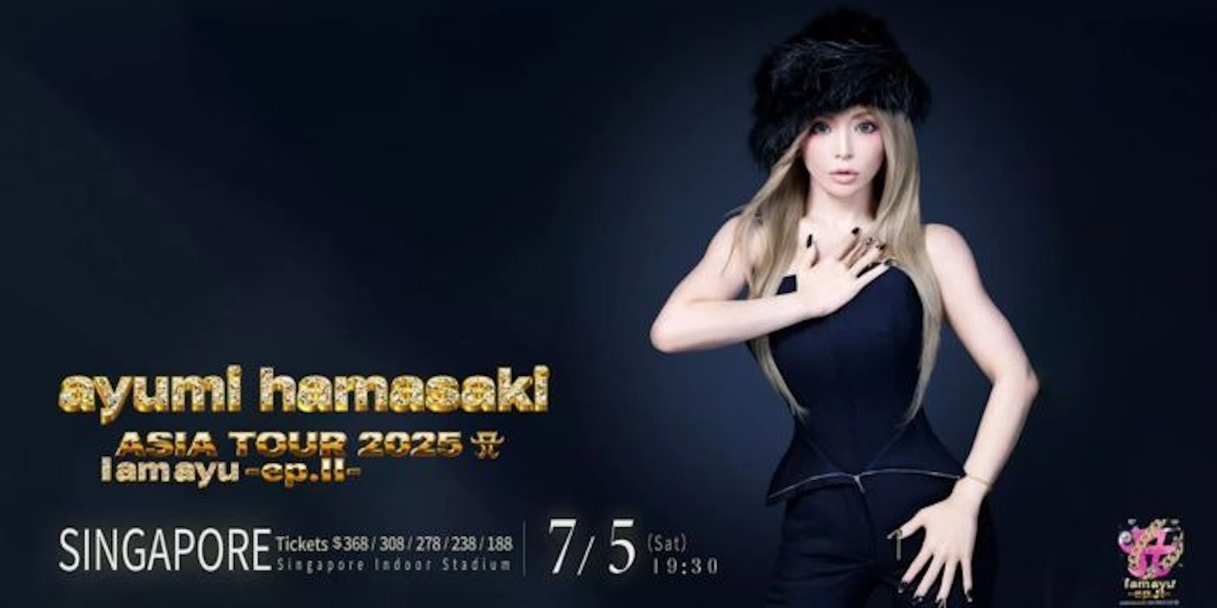 Batal Mendadak! Konser Ayumi Hamasaki di Shanghai Kena Imbas Panasnya Hubungan Jepang dan China