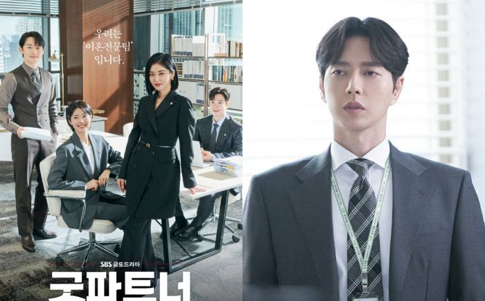 Usai 2 Tahun Rehat, Park Hae Jin Comeback di Drakor Hukum Good Partner Season 2 Bareng Jang Na Ra