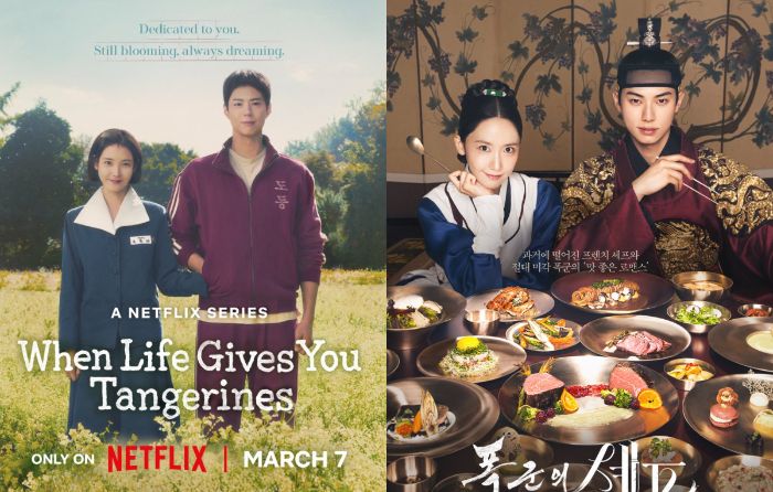 12 Drakor Romantis Terbaik 2025, Dijamin Susah Move On!