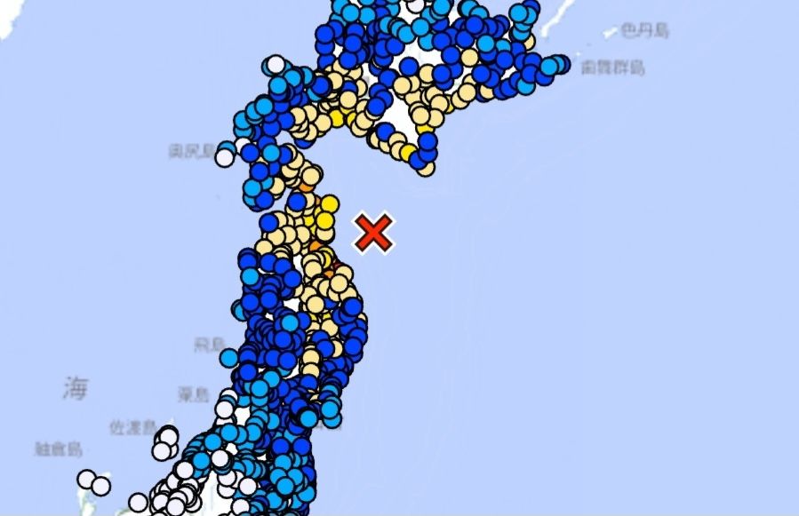 Gempa Dahsyat M7,6 Guncang Jepang, Peringatan Tsunami Picu Kepanikan di Pesisir Timur