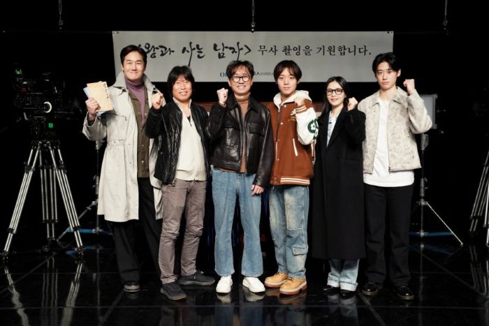 The Man Who Lives with the King, Film Saeguk Park Ji Hoon yang Siap Gebrak Bioskop 2026