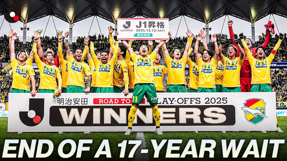 17 Tahun Penantian Berakhir, JEF United Chiba Kembali ke J1 League