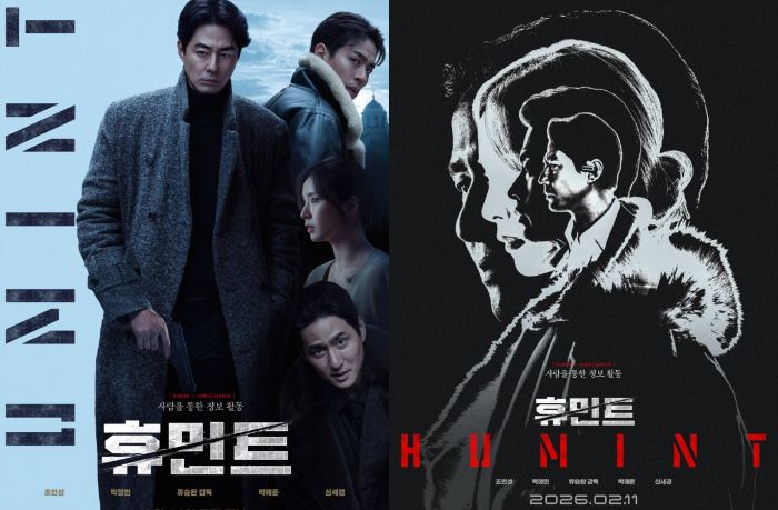 Sinopsis Humint, Film Thriller Mata-mata Jo In Sung dan Park Jeong Min di 2026