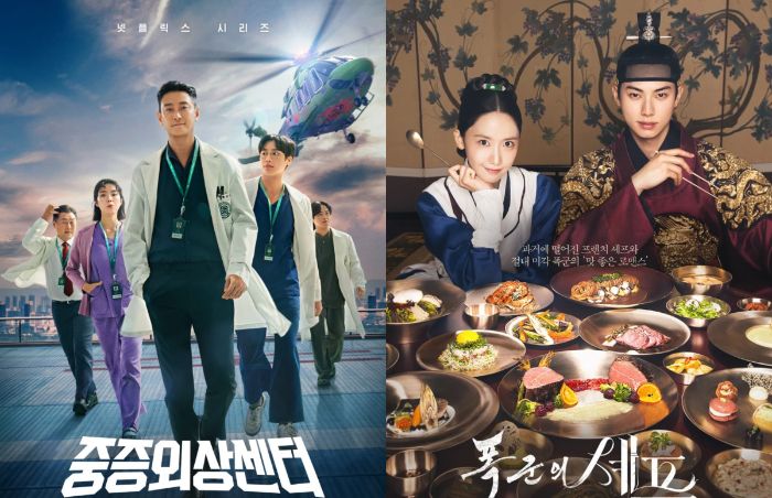 Kaleidoskop Drakor Terbaik Sepanjang 2025, Gak Cuma Viral Tapi Juga Berkualitas!