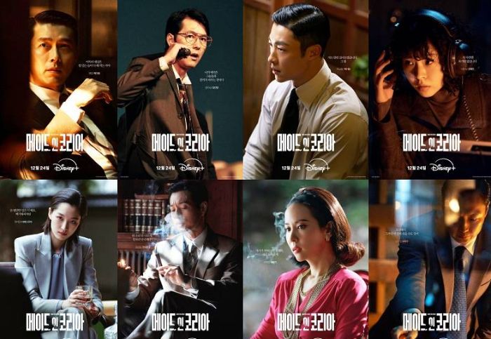 5 Fakta Menarik Made in Korea, Drakor Thriller Politik Paling Panas Akhir 2025