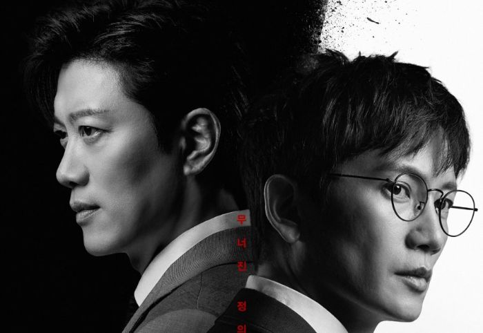 The Judge Returns : Sinopsis Lengkap, Jadwal Tayang, dan Tempat Nonton