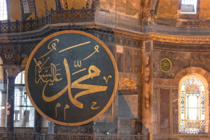 Kisah Abdullah bin Ubay: Gembong Munafik yang Menjadi Ujian Kesabaran Terbesar Rasulullah