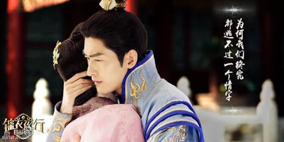 Sudah Syuting Tapi Problematik: Ini Deretan Drama China yang Gagal Tayang
