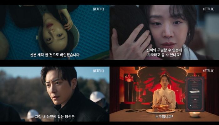 Sinopsis The Art of Sarah, Drakor Thriller Netflix 2026 Penuh Kebohongan dan Misteri