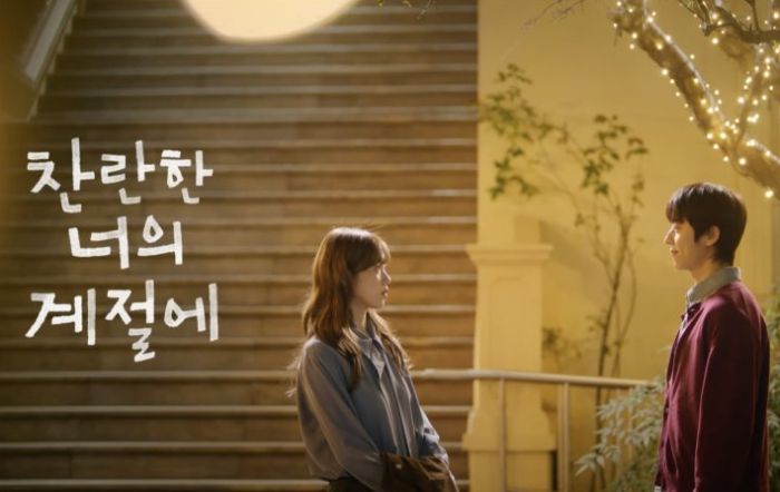 Jadwal Tayang In Your Radiant Season, Drakor Romantis Lee Sung Kyung dan Chae Jong Hyeop