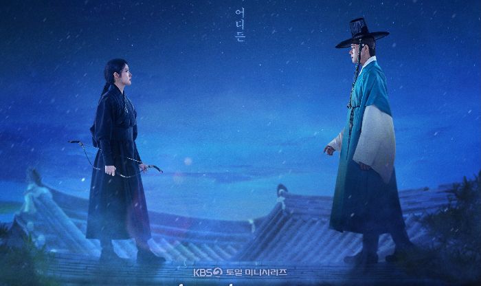 4 Fakta Menarik To My Beloved Thief , Drakor Saeguk Unik Nam Ji Hyun dan Moon Sang Min