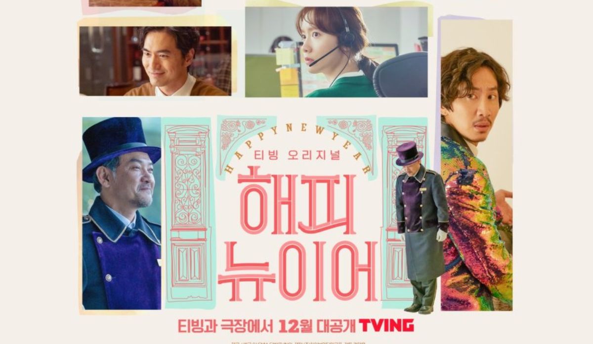16 Film dan Drakor Yoona Sepanjang Karier, Buktikan Lebih dari Sekedar Idol!