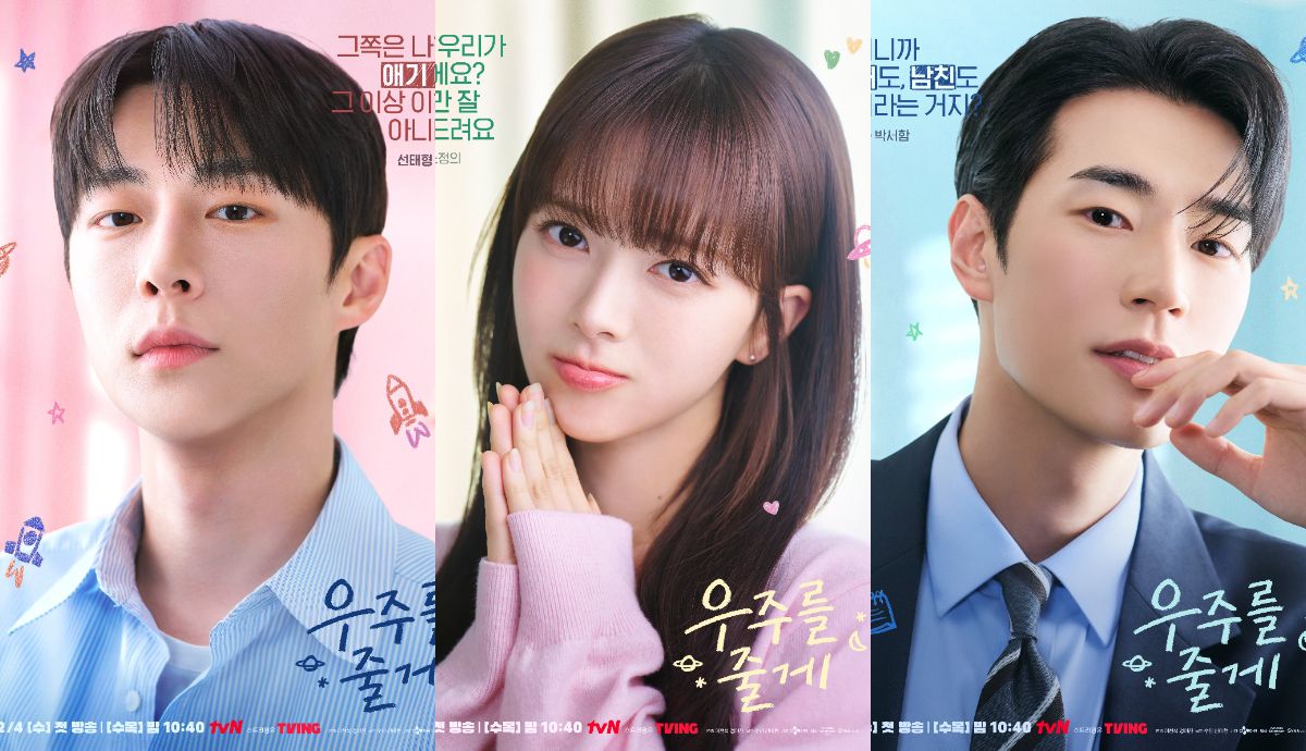 Sinopsis Our Universe, Drakor Romantis Manis Bae In Hyuk dan Roh Jeong Eui