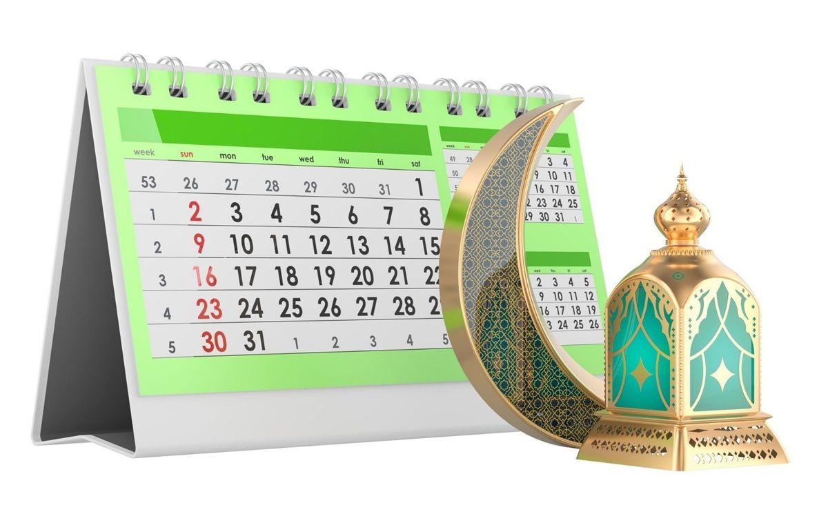 Cara Cek Jadwal Imsakiyah Ramadhan 2026