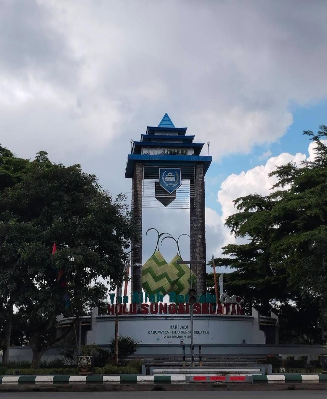 Daftar Lengkap Kecamatan di Kabupaten Hulu Sungai Selatan (HSS) Terbaru